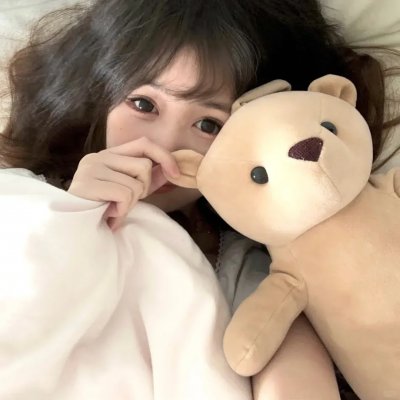 我深深地爱着你